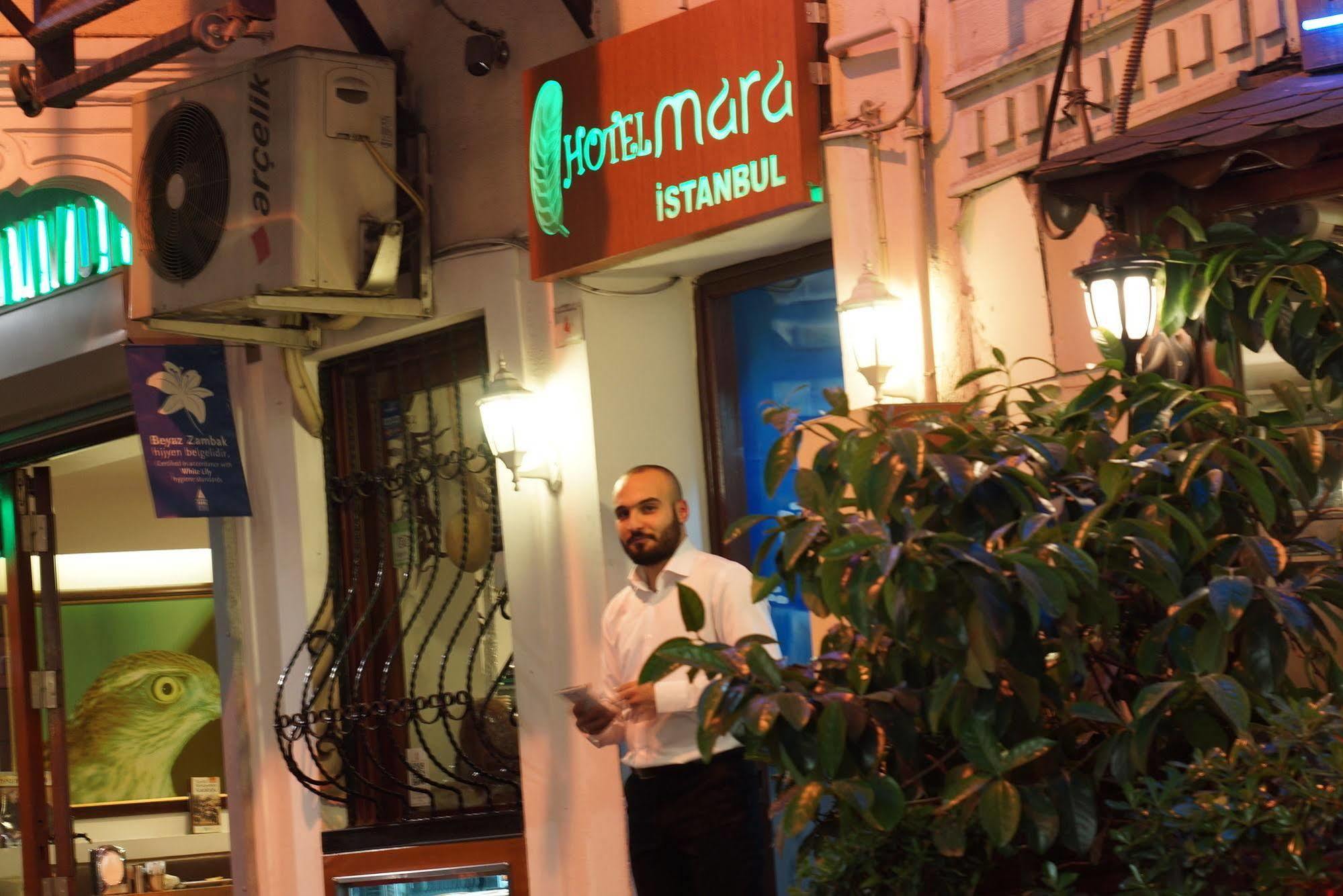 Hotel Mara Isztambul Kültér fotó